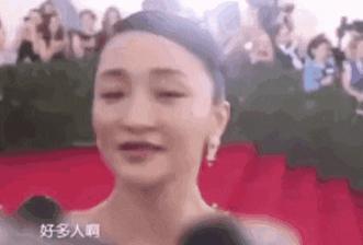 住热搜上的魏大勋，还是输给她