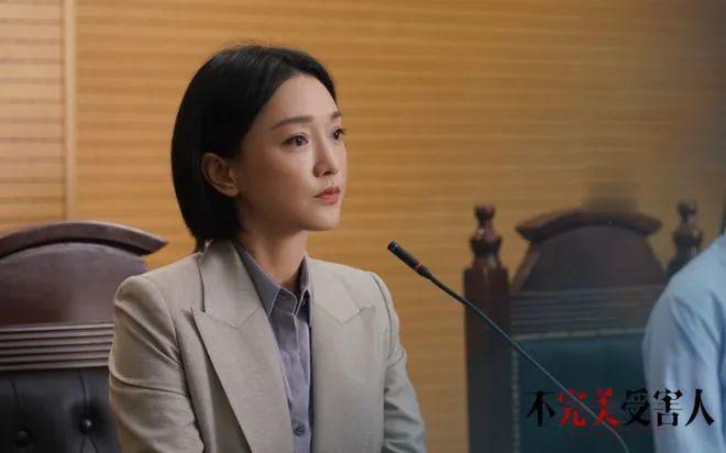 住热搜上的魏大勋，还是输给她
