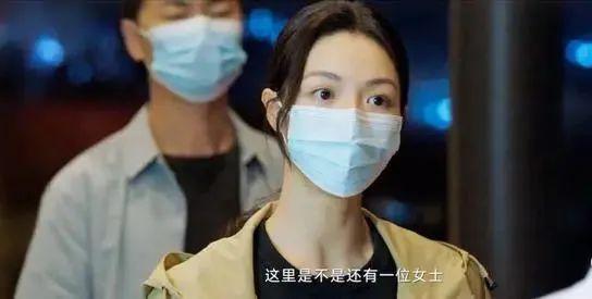 住热搜上的魏大勋，还是输给她