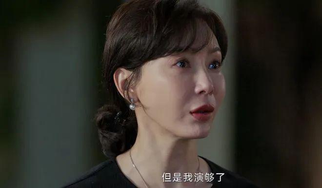 住热搜上的魏大勋，还是输给她