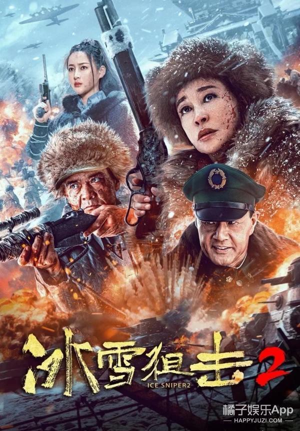 刘晓庆，演戏半生归来仍是少女？
