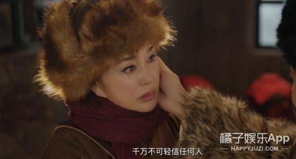 刘晓庆，演戏半生归来仍是少女？
