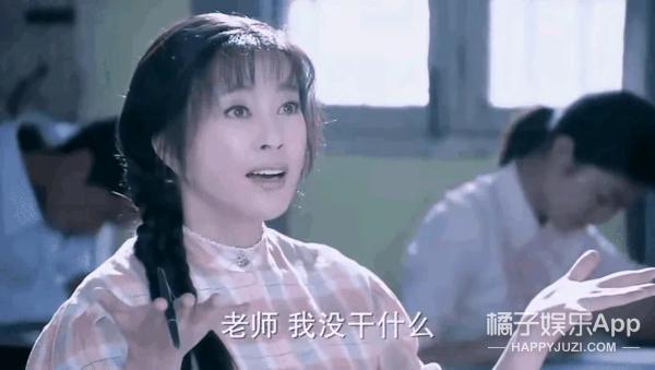 刘晓庆，演戏半生归来仍是少女？