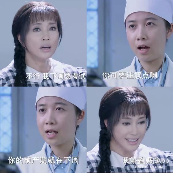 刘晓庆，演戏半生归来仍是少女？