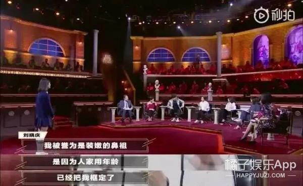 刘晓庆，演戏半生归来仍是少女？