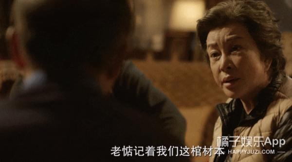 刘晓庆，演戏半生归来仍是少女？