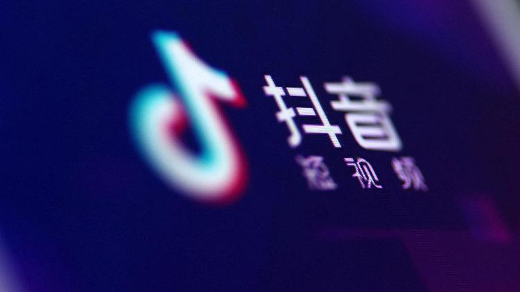 抖音回应职级调整：目前没有计划