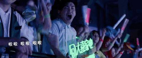 口碑爆了！赌一个暑期档冠军！