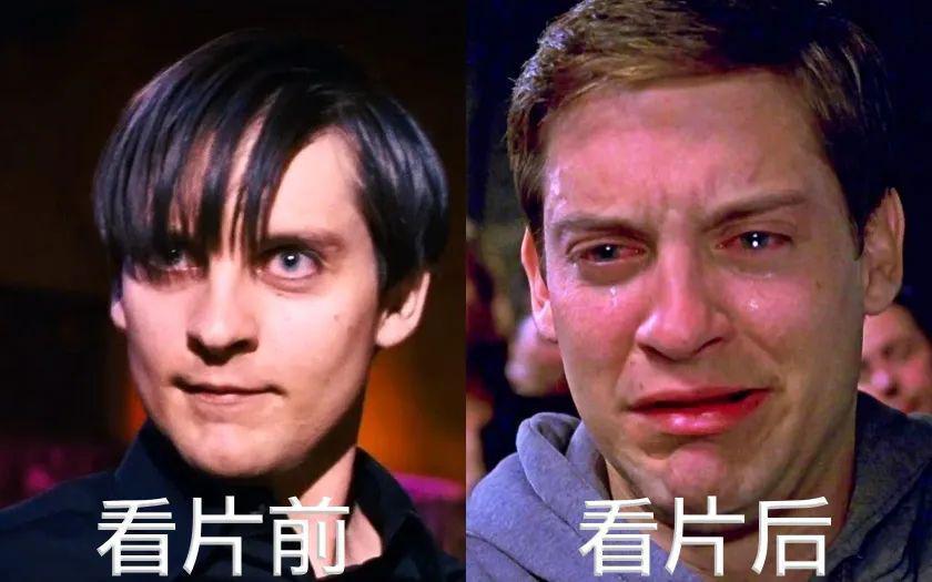 口碑爆了！赌一个暑期档冠军！