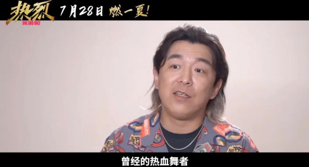 口碑爆了！赌一个暑期档冠军！