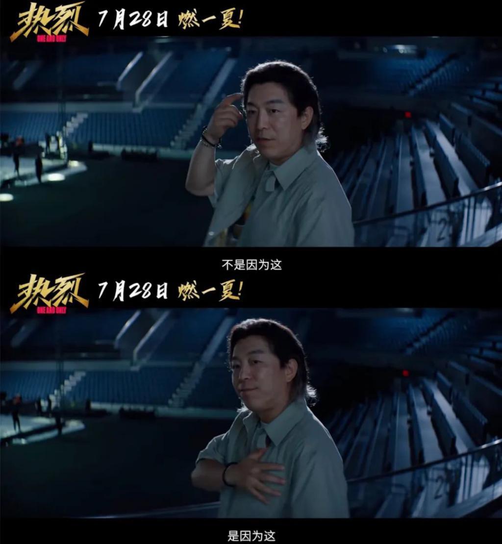 口碑爆了！赌一个暑期档冠军！