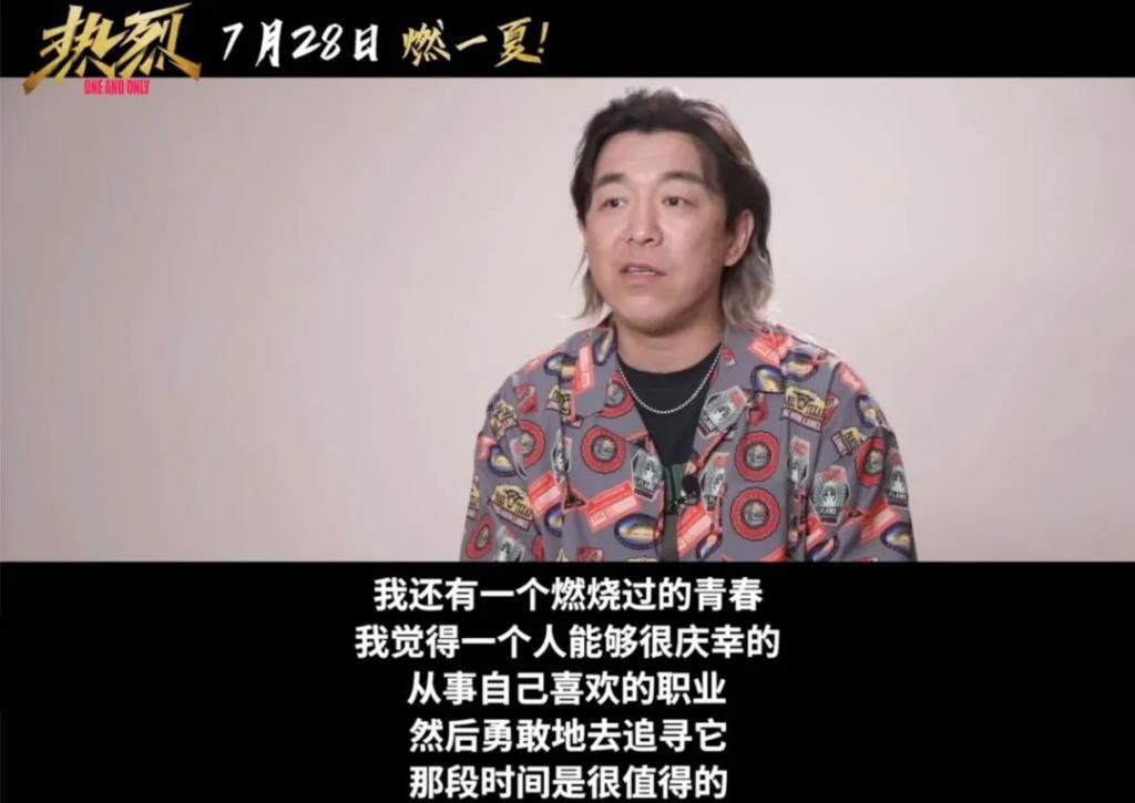 口碑爆了！赌一个暑期档冠军！