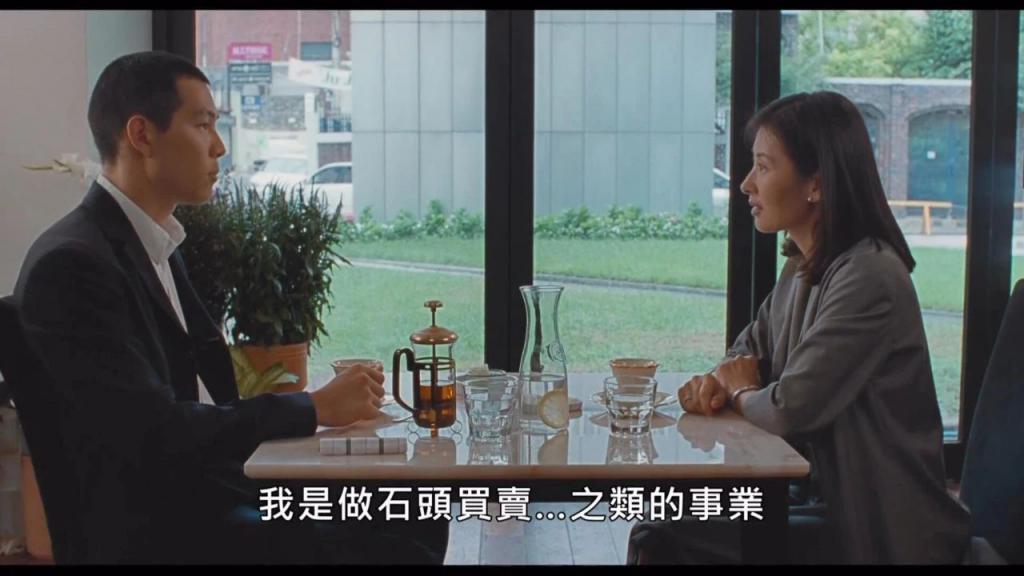 突破禁区的诱惑，谁能抗得住？！