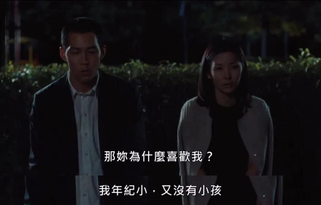 突破禁区的诱惑，谁能抗得住？！