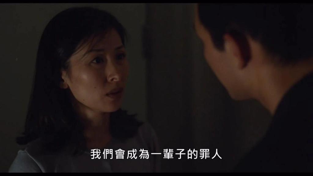 突破禁区的诱惑，谁能抗得住？！