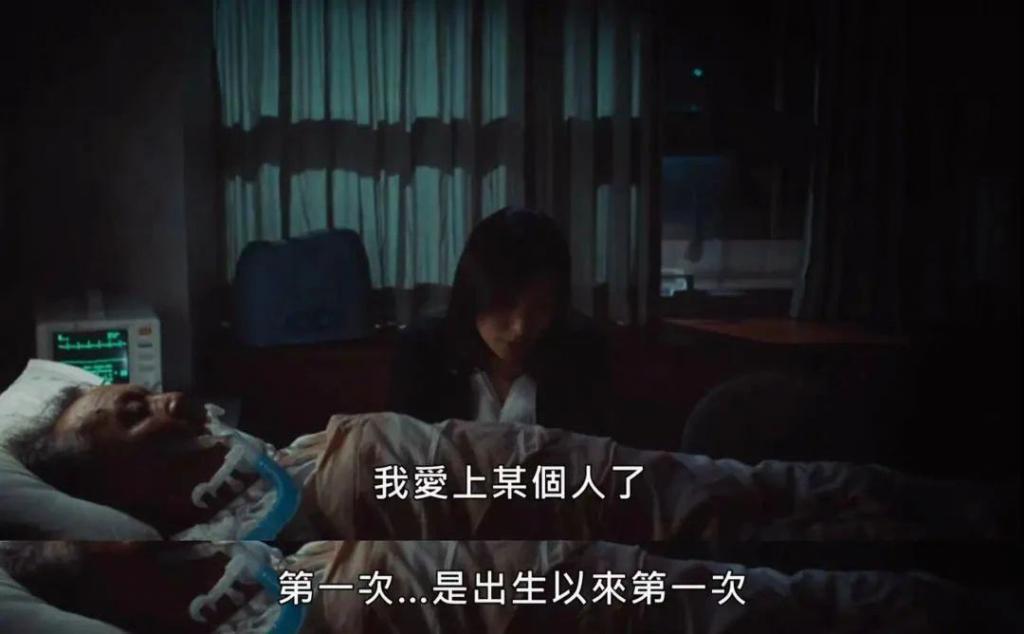 突破禁区的诱惑，谁能抗得住？！