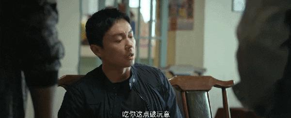 院线看不到的国产猛片，够爽够畅快！