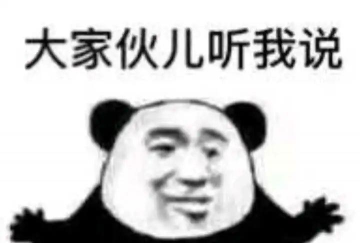 啧啧，华为这次的瓜有点大啊