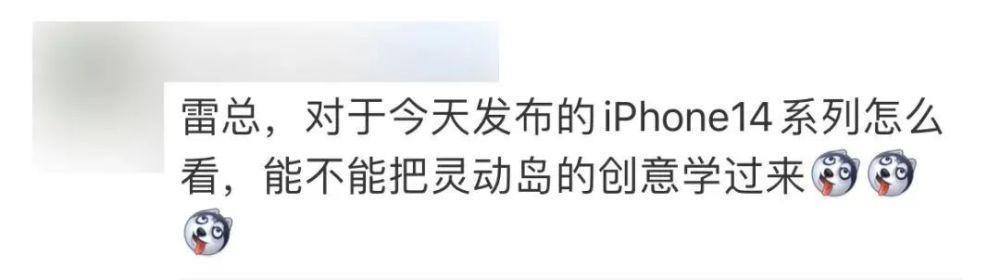 啧啧，华为这次的瓜有点大啊