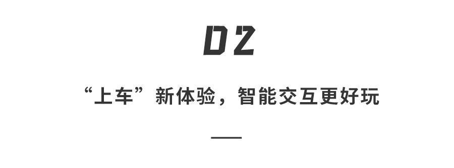 华为最新鸿蒙系统马上到！AI加持更好玩，体验感拉满