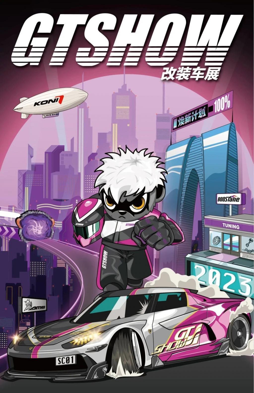 漂移失败的奥迪们，毁了国内刚萌芽的改装车文化。