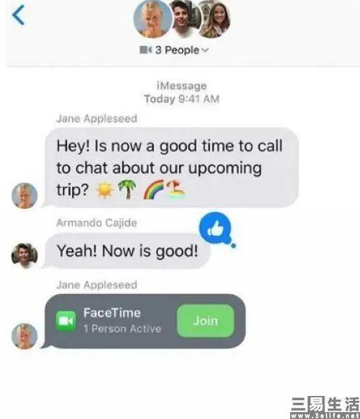 微信、支付宝发出紧急声明，FaceTime有隐患