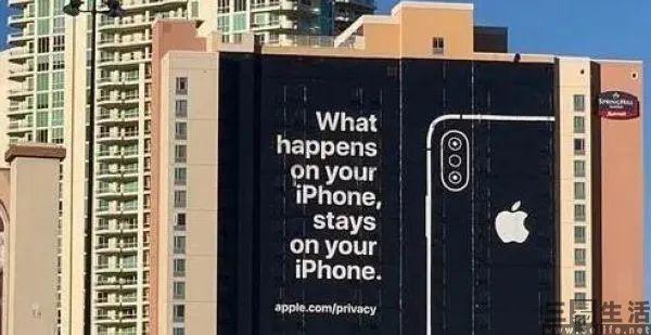 微信、支付宝发出紧急声明，FaceTime有隐患