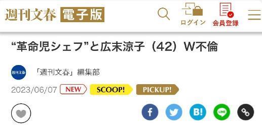 这婚离得，不值得恭喜。