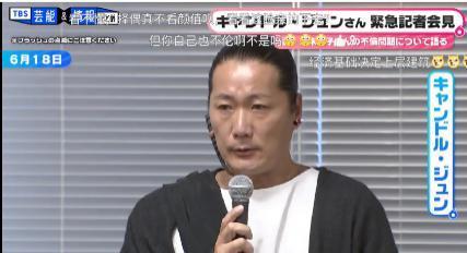 这婚离得，不值得恭喜。