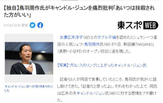 这婚离得，不值得恭喜。