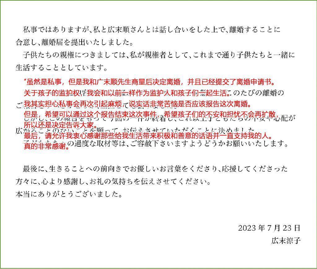 这婚离得，不值得恭喜。