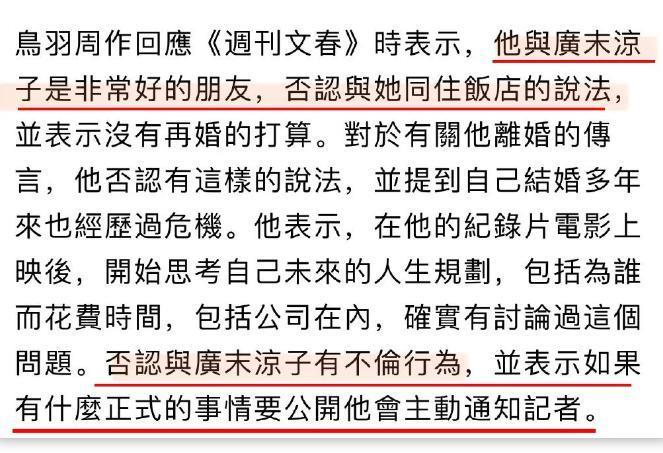 这婚离得，不值得恭喜。