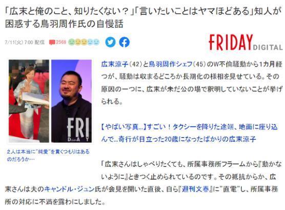 这婚离得，不值得恭喜。