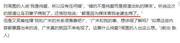 这婚离得，不值得恭喜。