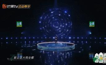 校花出道入行十年，归来仍是社畜？
