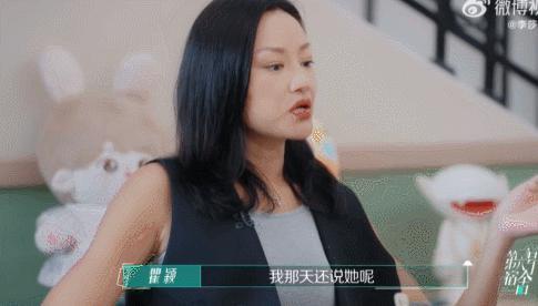 校花出道入行十年，归来仍是社畜？