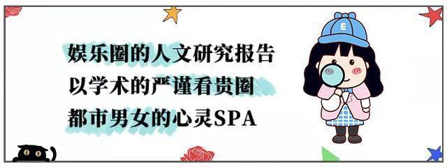 校花出道入行十年，归来仍是社畜？