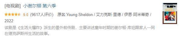 全球顶级明星，集体摆烂了！