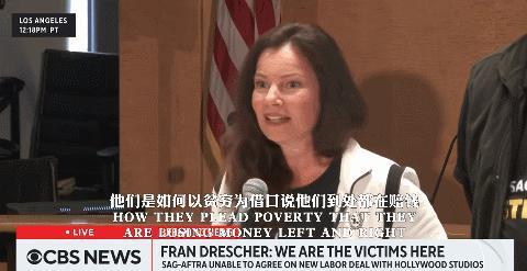 全球顶级明星，集体摆烂了！