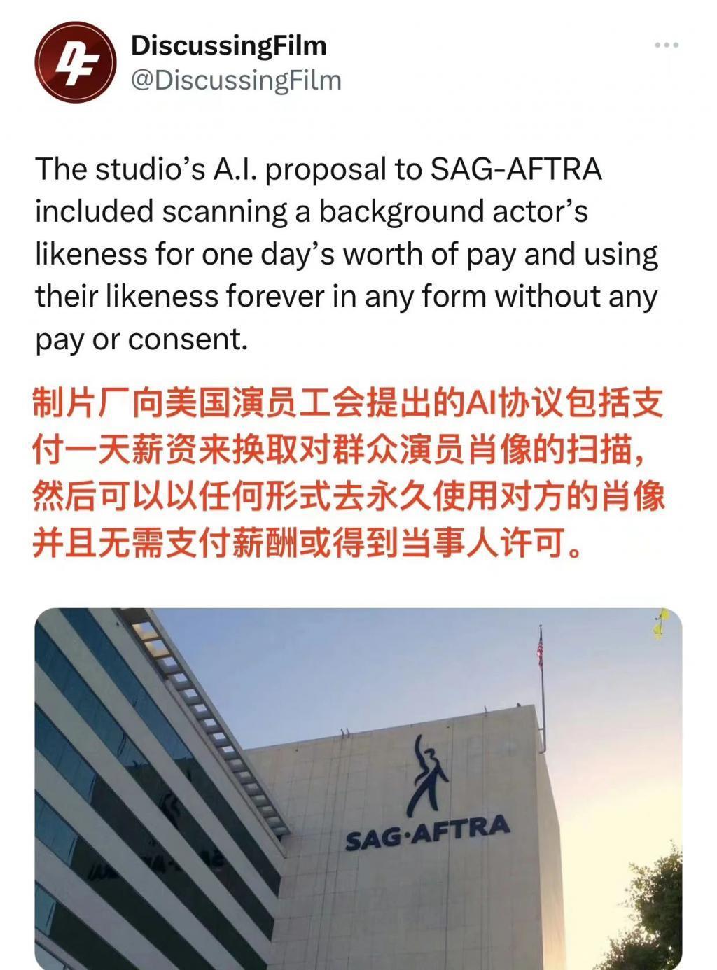 全球顶级明星，集体摆烂了！