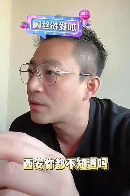 小玥儿说自己是北京人 汪小菲听到后笑容满面乐开花