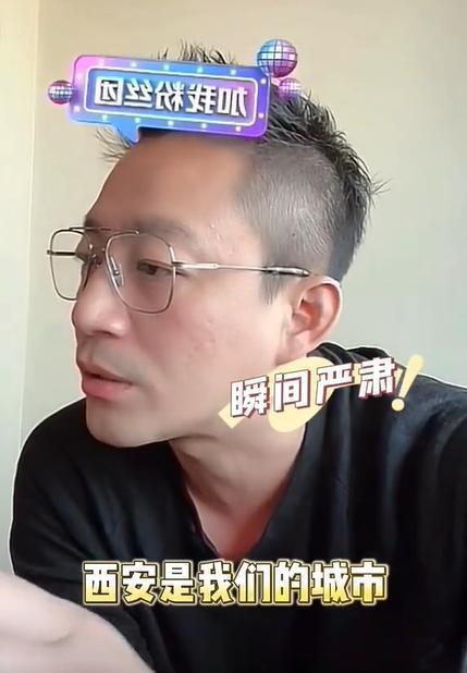 小玥儿说自己是北京人 汪小菲听到后笑容满面乐开花