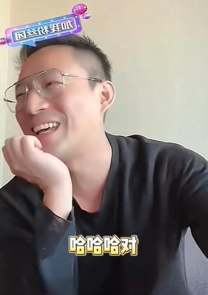 小玥儿说自己是北京人 汪小菲听到后笑容满面乐开花