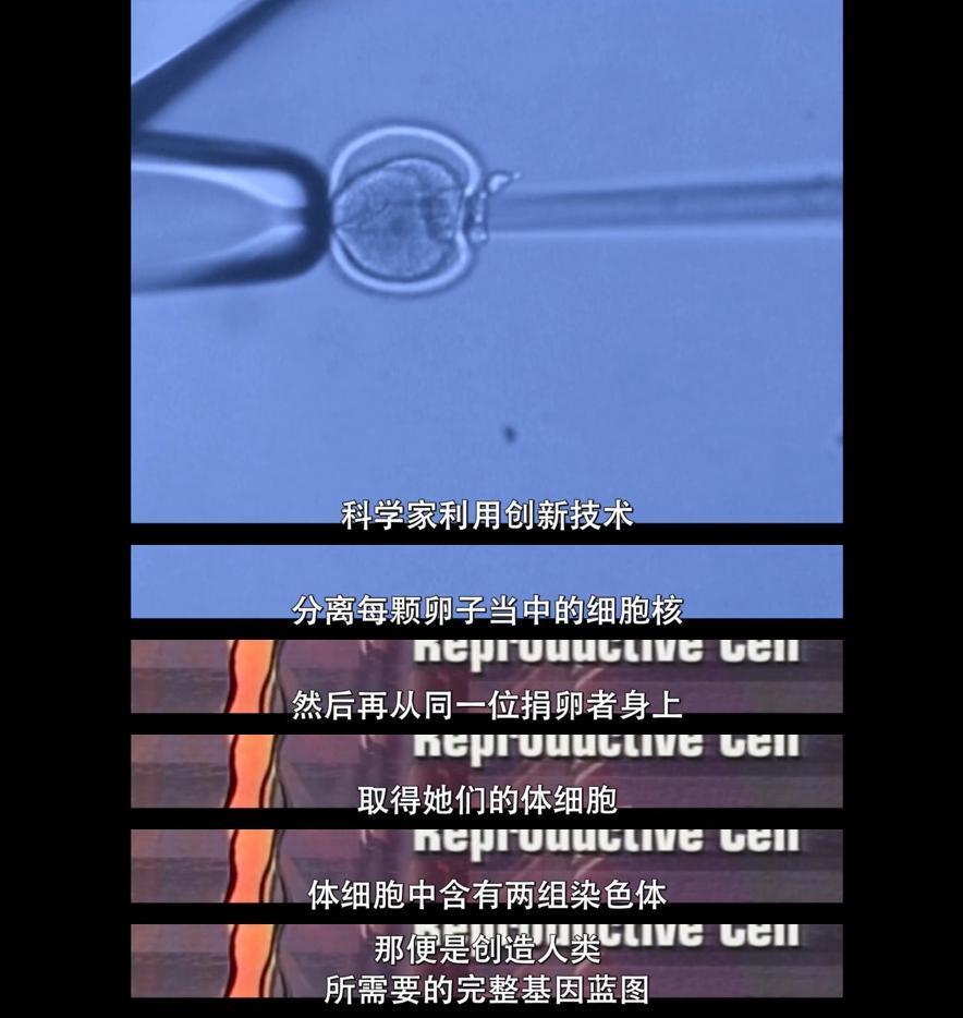 这顶流中的顶流，也「塌房」了