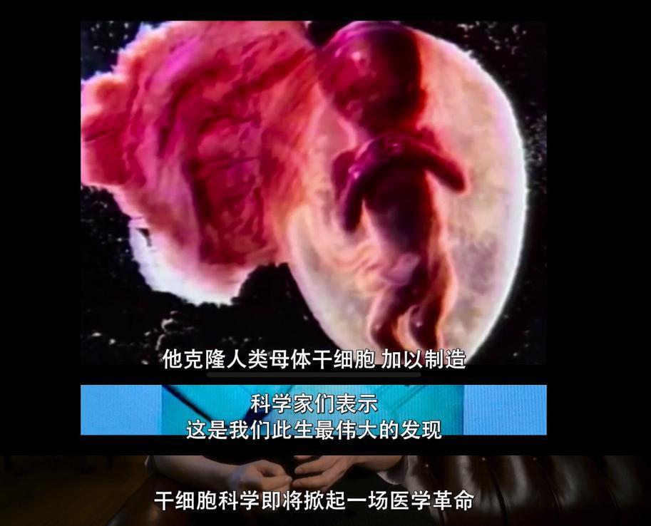 这顶流中的顶流，也「塌房」了