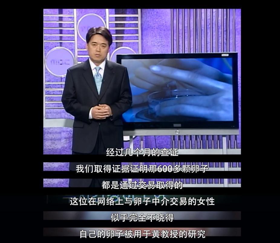 这顶流中的顶流，也「塌房」了