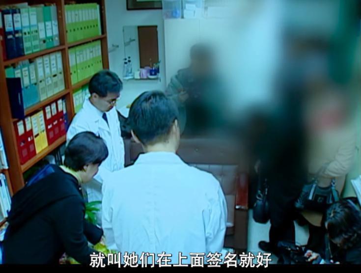 这顶流中的顶流，也「塌房」了