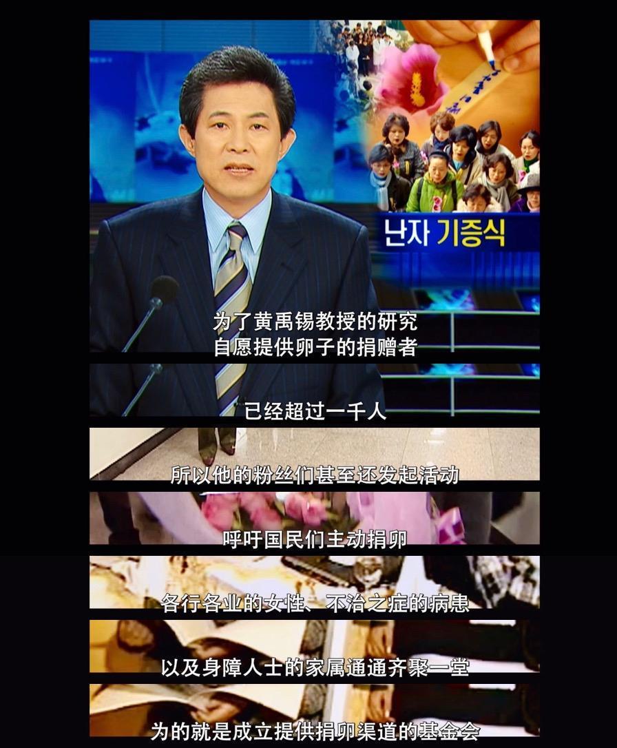 这顶流中的顶流，也「塌房」了