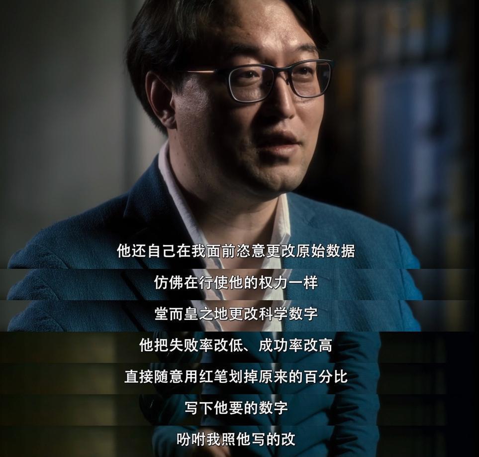 这顶流中的顶流，也「塌房」了