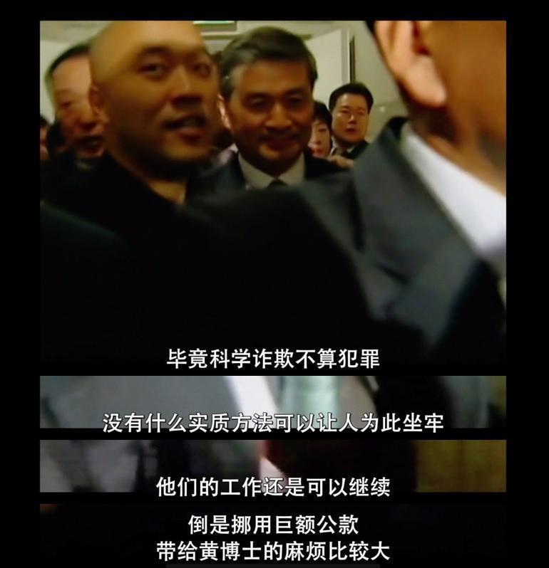 这顶流中的顶流，也「塌房」了